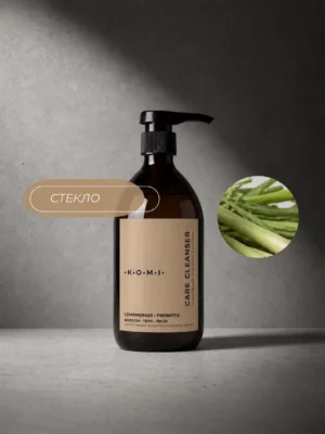 CARE CLEANSER LEMONGRASS•PREBIOTIC