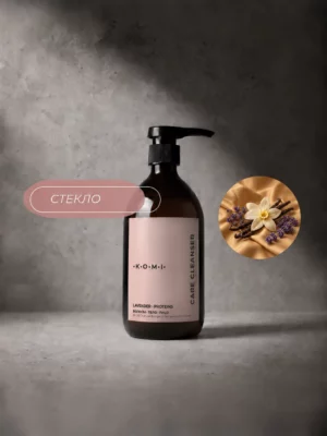 CARE CLEANSER LAVENDER•VANILLA•PROTEINS